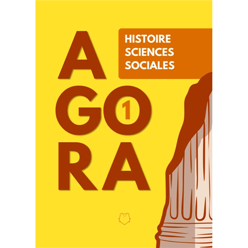Agora 1 Agora 1